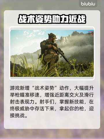 COD20继承19🔥金库版免费领方法⚡截图4