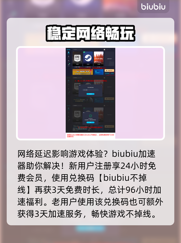夜莺传说人偶打法🔥超简单技巧分享！🎮截图4