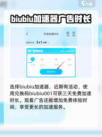 时光杂货店游戏玩不了吗介绍截图4