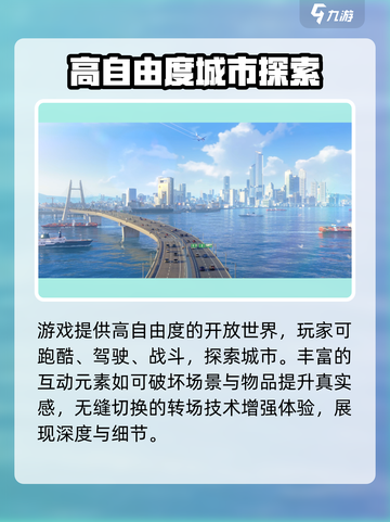 无限大测试资格怎么获得介绍截图5