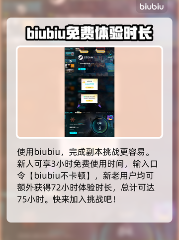 流放之路2💰售价曝光！玩家直呼太香🔥截图4