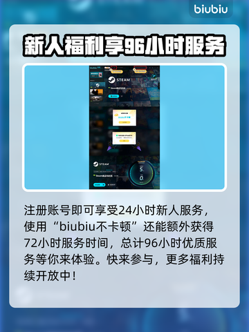 群星战场上线时间🔥发售日期抢先看🎮✨截图4