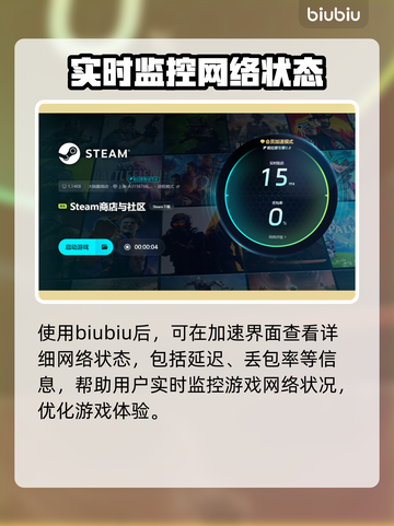 无光绝境🔥黑屏闪退卡顿？延迟丢包解决方法来了！🎮截图6