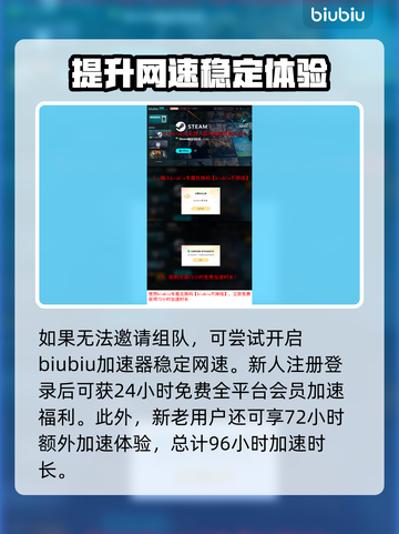 王权与自由🔥：超好玩游戏揭秘！💥截图4