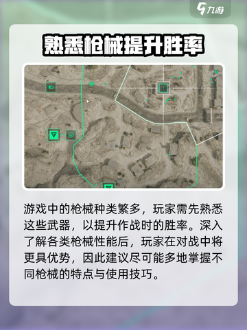 《三角洲行动》竟是3A大作？游戏党必玩🔥截图5