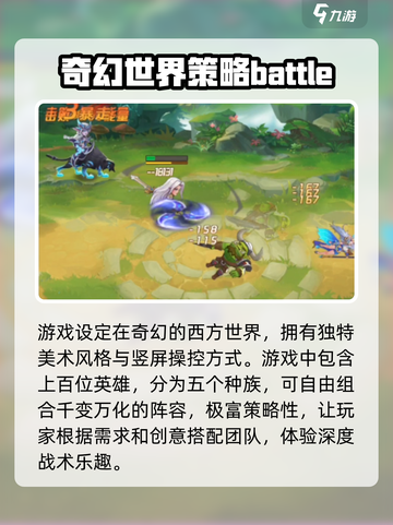 暗夜兵团礼包兑换码分享介绍截图3