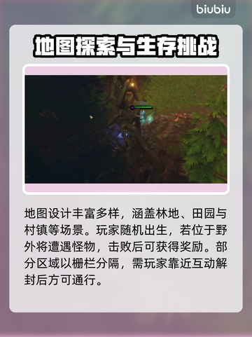🐉龙窟破坏者玩法曝光！Vaultbreakers全新内容来袭💥截图4