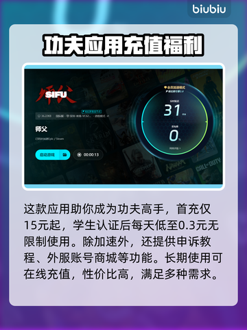 王者荣耀掉帧卡顿？🔥优化方案全揭秘！截图5