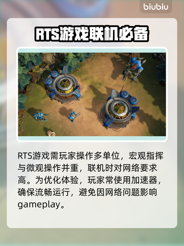 风暴之门💥即将上线！游戏党冲鸭🎮🔥截图4