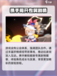 苍蓝避风港什么时候出的介绍截图4