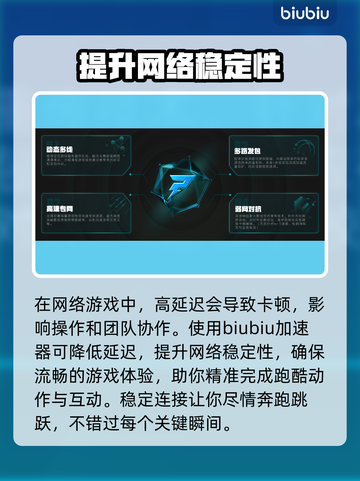 奇喵派对上线日期🔥超萌游戏等你来玩🎉截图3