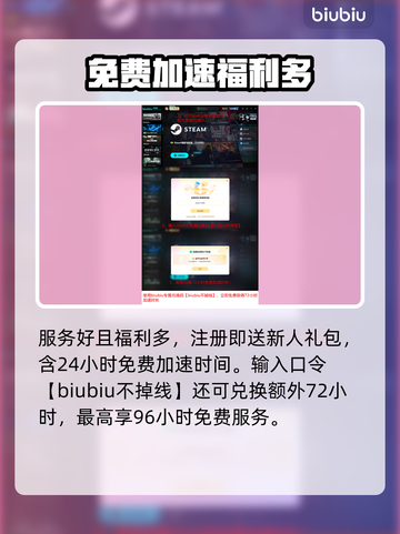 🔥《终极角逐》国服定档！速看上线时间✨截图5