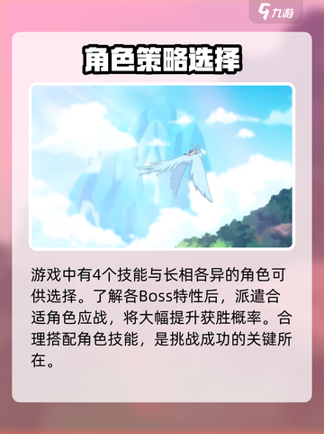 星界战士🔥公测时间大曝光！💥玩家必看截图5