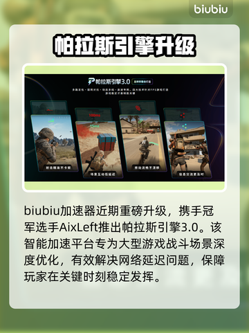 🎮空洞骑士丝之歌进不去？一招解决！截图4