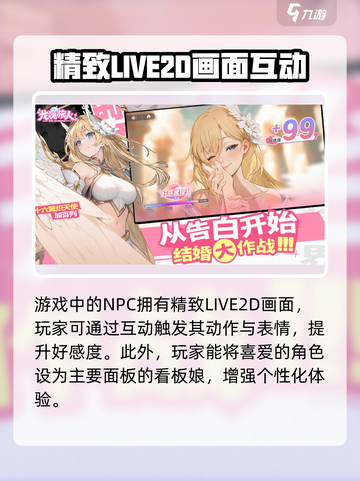龙魂旅人兑换码有哪些介绍截图4