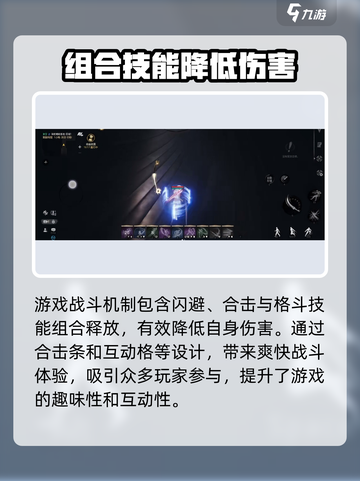 剑灵2手游公测时间🔥重磅来袭！💥截图4