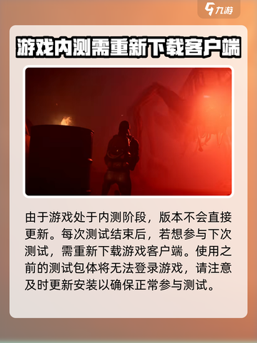 七日世界🔥进不去？解决方法全在这！🎮截图4