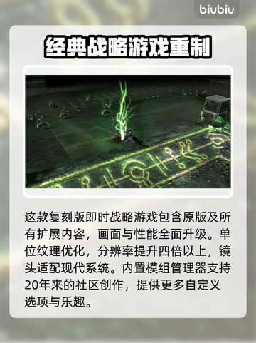 战锤40K战争黎明终极版🔥上线时间揭秘！🎮💥截图3