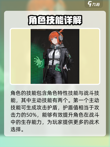 异象回声斯蒂尔怎么样介绍截图2