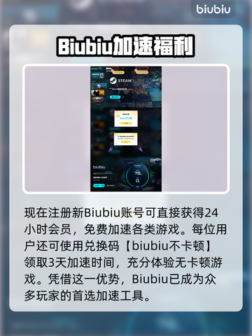 🔥索尼克赛车交叉世界配置全解析🎮截图4