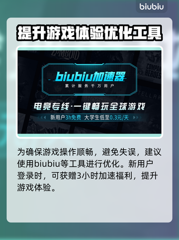 解限机改名教学❌《原神》玩家必看！🔥截图4