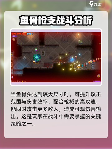 霓虹深渊无限懒洋洋怎么样介绍截图3