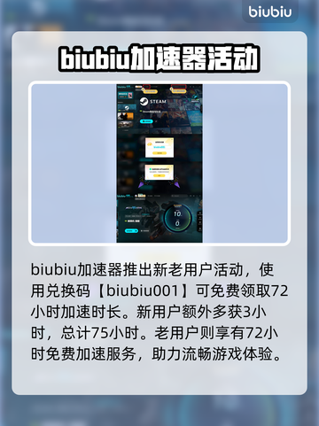 解限机下载入口🔥《原神》玩家必看！👇截图4