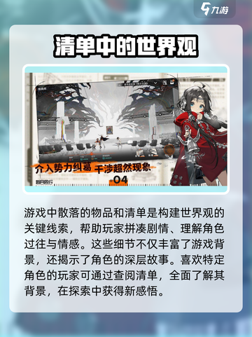 新月同行🔥：回合制还是开放世界？真相揭秘！截图6