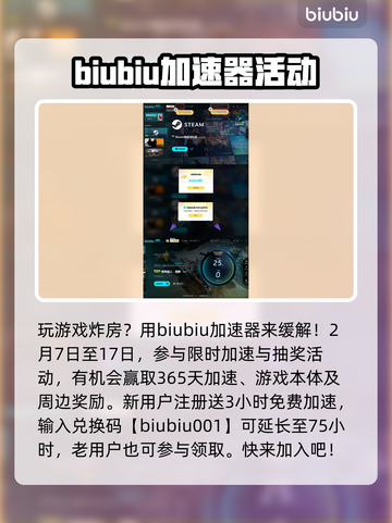 怪物猎人荒野🔥木桶位置及打法全攻略！截图4