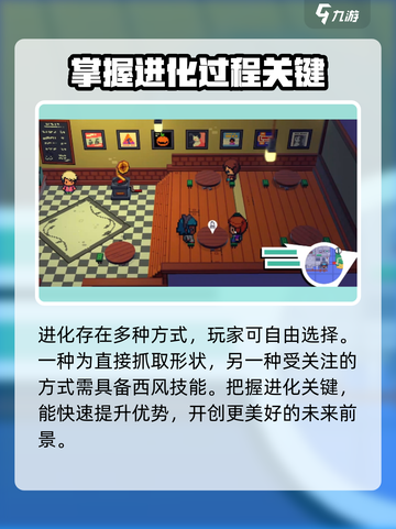 磁带妖怪夜曲塞壬进化任务大曝光！🎮快来看如何轻松进化✨截图4