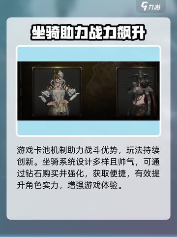 《权力之望》时装曝光🔥美到窒息！截图4