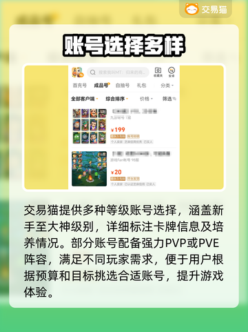 🔥MT5交易平台大PK！谁才是真王者？💥📊截图3