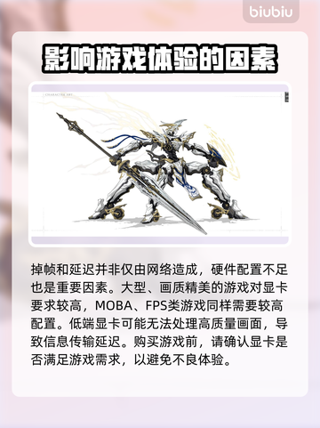 Steam游戏节掉线延迟？这些问题通通解决！💥🎮截图6