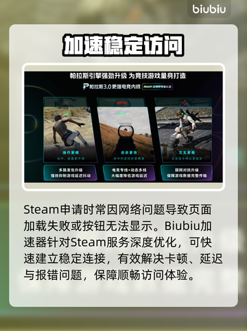 🔥绝地求生黑域撤离测试资格速抢！🎮截图3