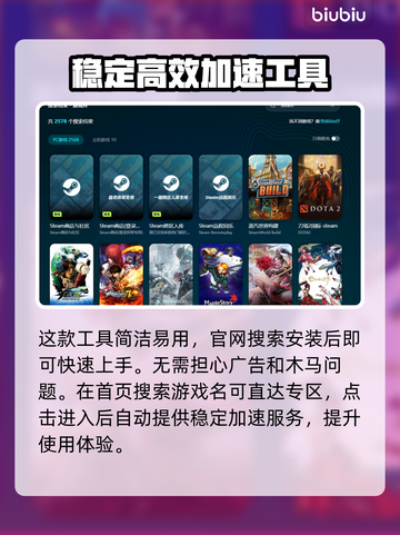 红警2闪退？这些解决方法让你畅玩无忧💥🎮截图5