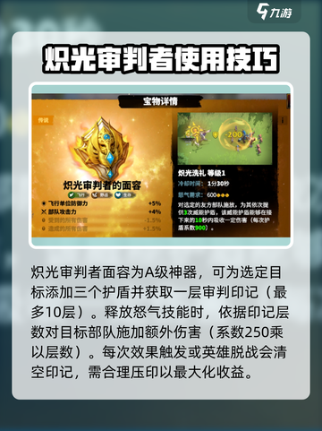 万龙觉醒🔥飞行神器大全，助你称霸天空！截图2