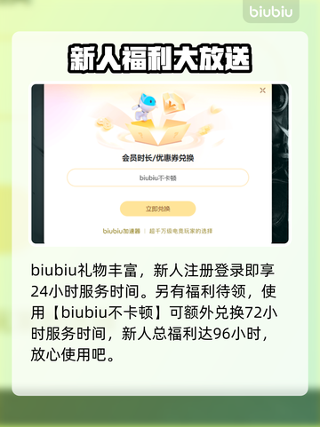 群星战场Steam英文名大曝光！🌟游戏玩家必看✨截图4