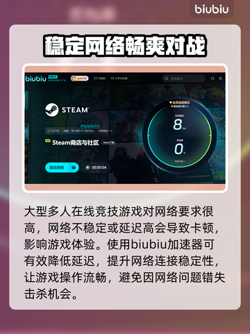 头号追击🔥国服首测时间曝光，快来抢先看！💥截图3