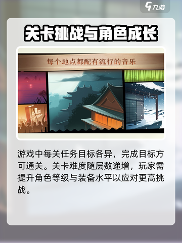 暗影格斗2哪里可以玩介绍截图3
