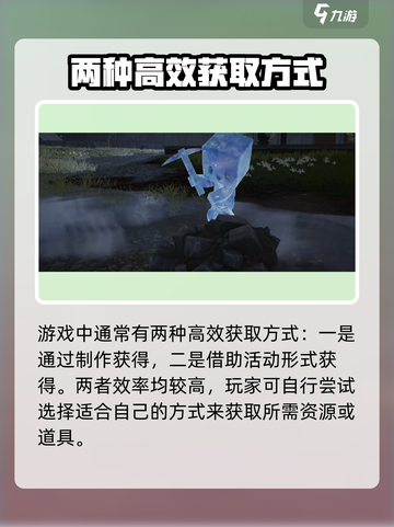 七日世界白银绅士怎么获得介绍截图2