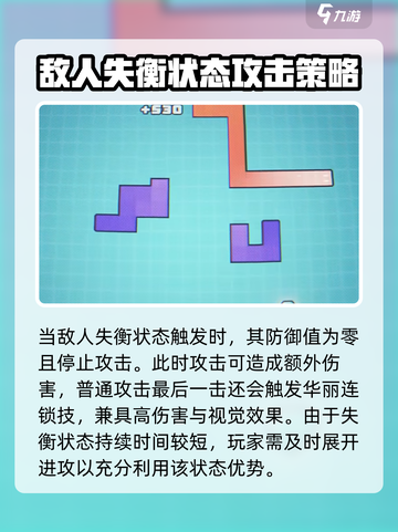 绝区零🔥超全玩法攻略，手游党必看！截图3