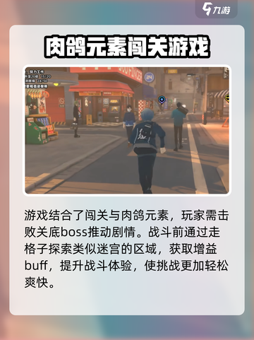 绝区零属于什么游戏类型介绍截图3