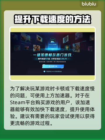 超级机器人大战Y🔥发售时间大曝光！📌等不及了！截图4