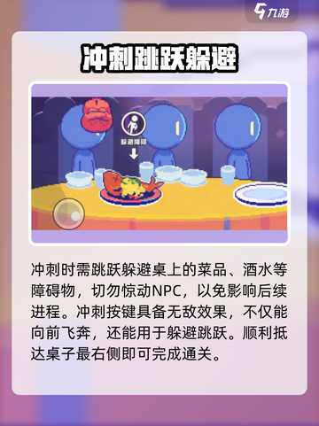 伍六七暗影交锋🔥化身烤猪玩法大揭秘！截图4