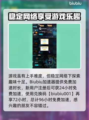 流放之路2🔥居然没有中文？玩家急哭😭截图4