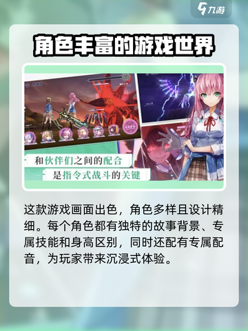 炽焰天穹💥兑换码大公开！🔥免费领取不容错过！截图4