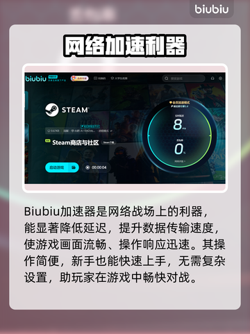 🔥双人成行Steam夏促价💥超值惊喜！🎮截图3