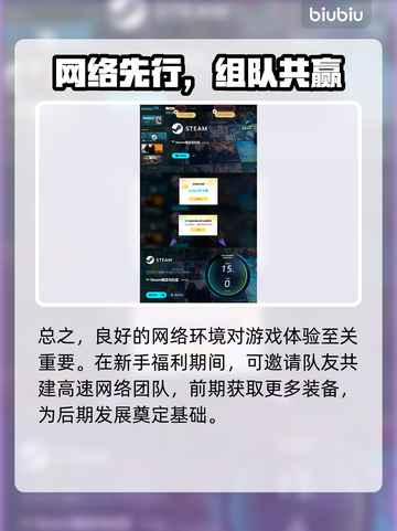 《黯魂录斩仙》上线时间曝光！🔥🎮截图6