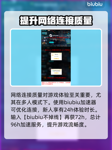 战锤40K战争黎明终极版🔥配置要求全揭秘！💥截图4