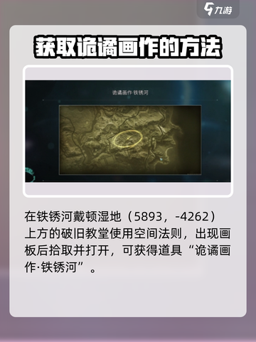 七日世界轻型光学瞄具在哪里介绍截图2